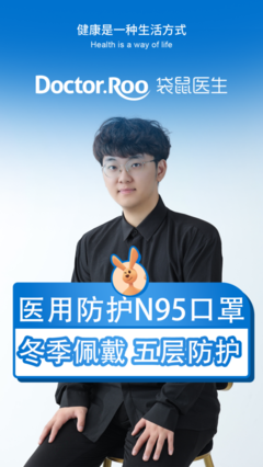 星店發(fā)布 無人零售行業(yè)標準化智能硬件引領醫(yī)護防護用品自助新潮流