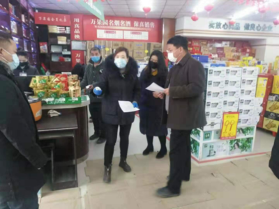 淮陽區市場監管局奮戰“疫”線 醫用口罩零售監管在行動