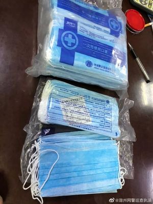 嚴查！滁州一小區內小賣部售賣假口罩，醫用口罩零售亂象引關注